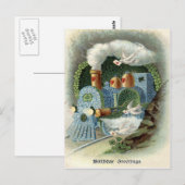 ワレナゲシ ポストカード (正面/裏面)