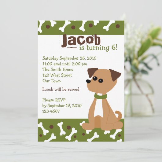 ワンちゃん 招待状 (スタンド正面)