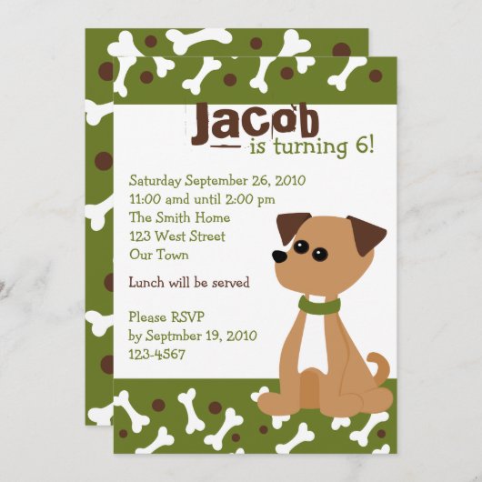 ワンちゃん 招待状 (正面/裏面)