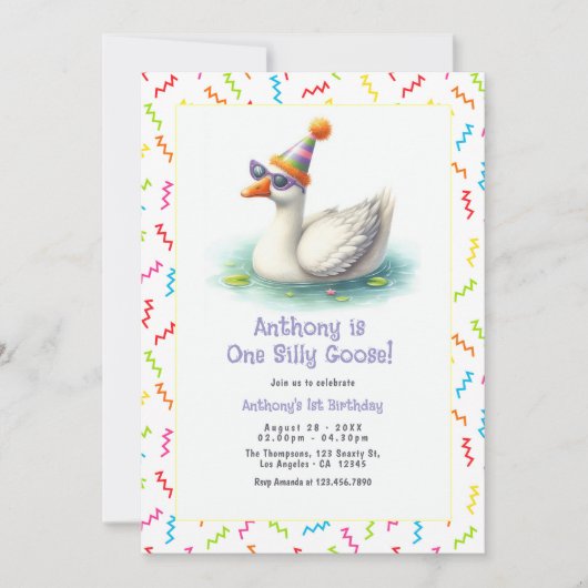 ワンガ間抜けースファースト誕生日パーティー 招待状 (正面)