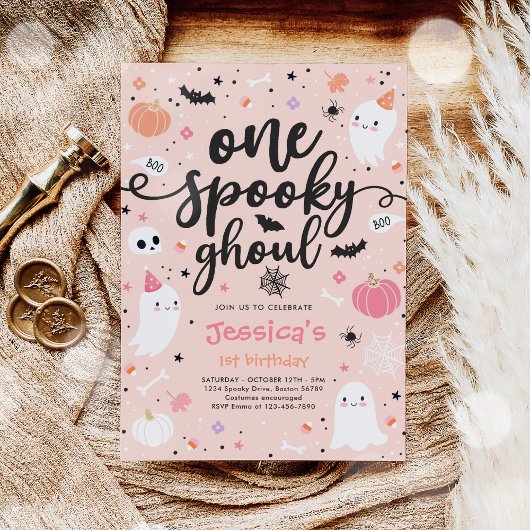 ワングール不気味かわいいハロウィーン幽霊1歳の誕生日 招待状
