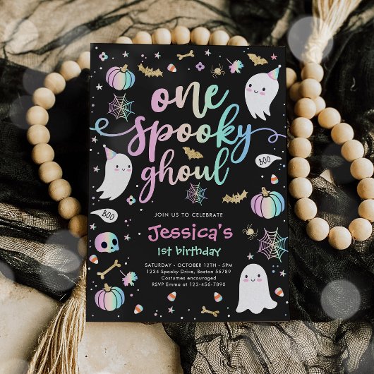 ワングール不気味かわいいハロウィーン幽霊1歳の誕生日 招待状