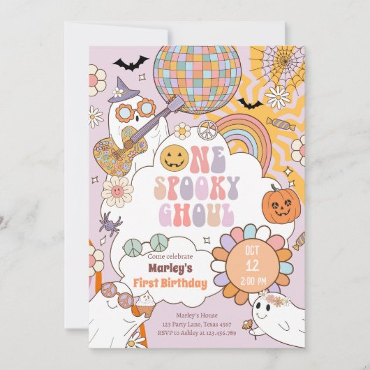 ワングール不気味レトロハロウィンファースト誕生日 招待状 (正面)