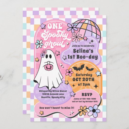 ワング不気味ウルハロウィーン幽霊1日 招待状 (正面/裏面)