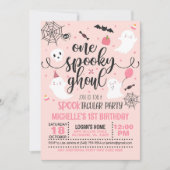 ワング不気味ール誕生日招待状 – 少女（ピンク） 招待状 (正面)
