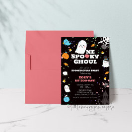 ワング不気味ール誕生日招待状 招待状