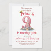 ワンスオンザタイムプリンセスキャッスルガール9誕生日 招待状 (正面)