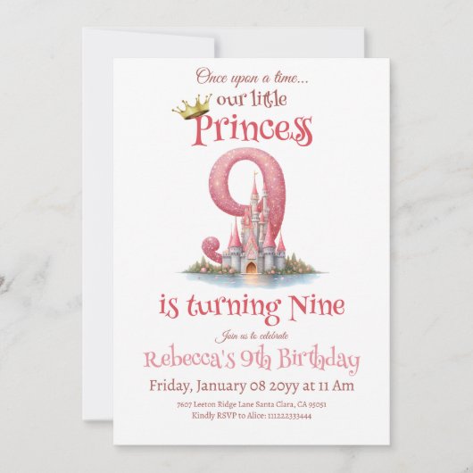 ワンスオンザタイムプリンセスキャッスルガール9誕生日 招待状 (正面)
