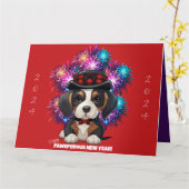 ワンズイヤー！ カード (黄色い花)