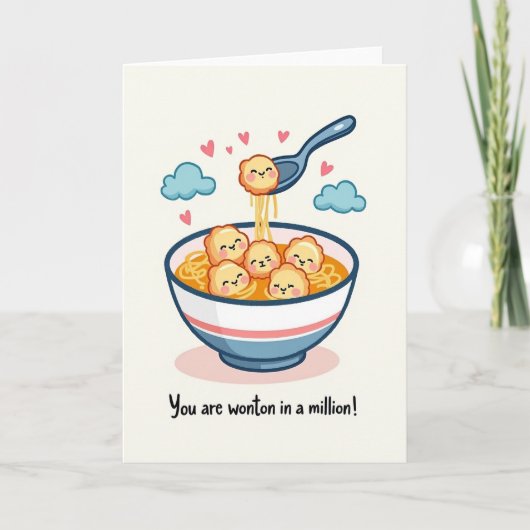 ワンタンが1,000,000個に1つグリーティングカード カード (正面)