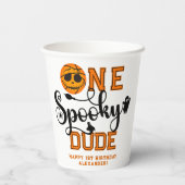 ワンダデ不気味バスケットボールボーイズ素晴らしい子供の誕生日 紙コップ (裏面)