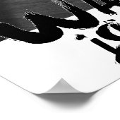 ワンダポスター ポスター (角)