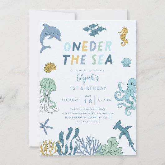 ワンダーザシーボーイ1st誕生日パーティー 招待状 (正面)