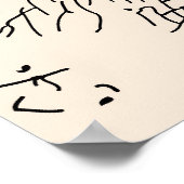 ワンダーランドの白うさぎのアリス ポスター (角)