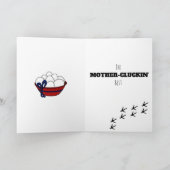 ワンチカッコいいック |友情 カード (内部)