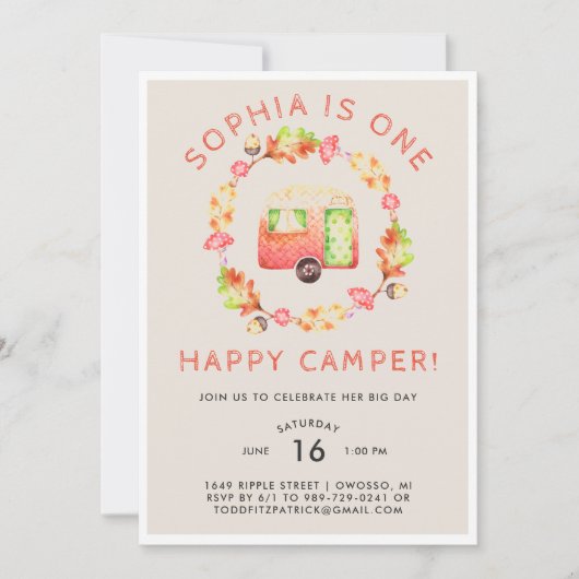 ワンハッピーキャンパーの最初の誕生日パーティー 招待状 (正面)