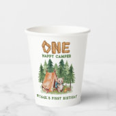 ワンハッピーキャンパーウッドランド水彩一歳 紙コップ (正面)
