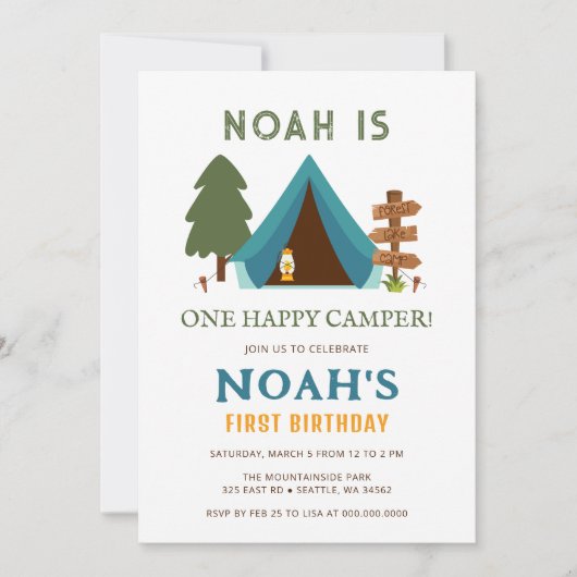 ワンハッピーキャンパーボーイズファースト誕生日 招待状 (正面)