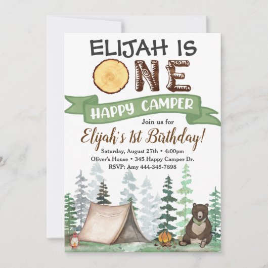 ワンハッピーキャンパー誕生日招待状1st誕生日 招待状 (正面)