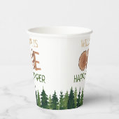 ワンハッピーキャンパ素朴ー1歳の誕生日の名前 紙コップ (右)