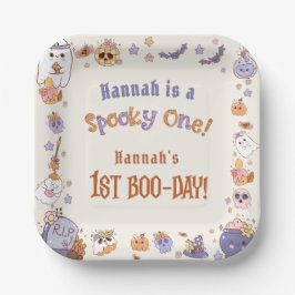 ワンバベ不気味キュートなハロウィーン幽霊1日 ペーパープレート