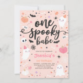 ワンバベ不気味キュートなハロウィーン幽霊1日 招待状 (正面)