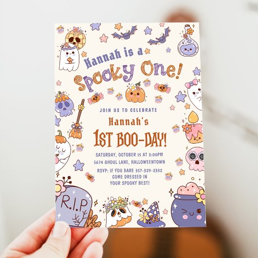 ワンバベ不気味キュートなハロウィーン幽霊1日 招待状