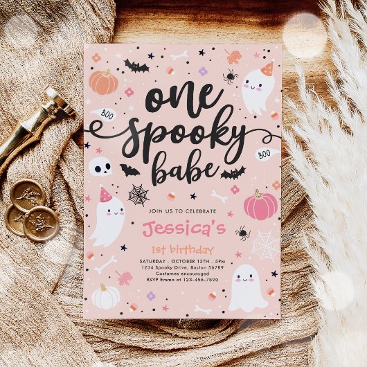 ワンバベ不気味キュートなハロウィーン幽霊1日 招待状