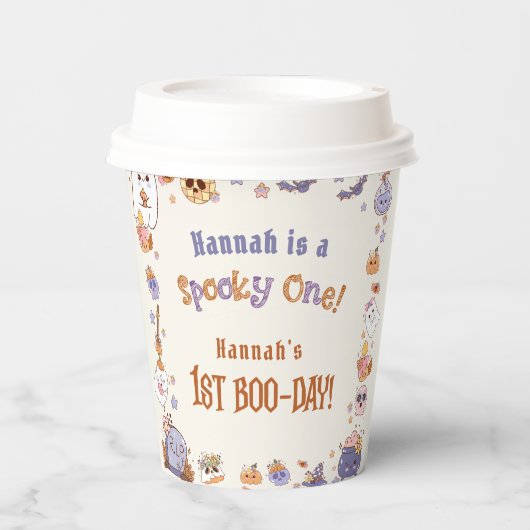 ワンバベ不気味キュートなハロウィーン幽霊1日 紙コップ (正面)