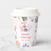 ワンバベ不気味キュートなハロウィーン幽霊1日 紙コップ (裏面)