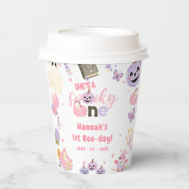 ワンバベ不気味キュートなハロウィーン幽霊1日 紙コップ