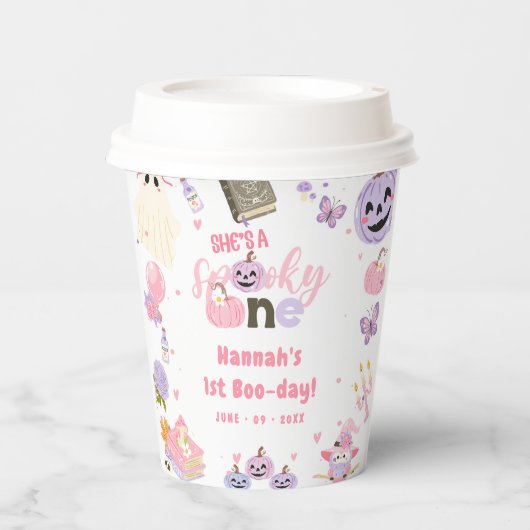 ワンバベ不気味キュートなハロウィーン幽霊1日 紙コップ (正面)