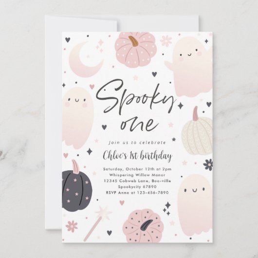 ワンボホ不気味ハロウィーン幽霊1st誕生日パーティー 招待状 (正面)
