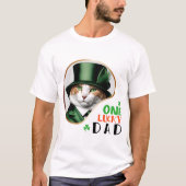 ワンラッキーパパクローバーリーフカーニバル Tシャツ (正面)