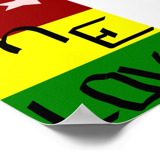 ワンラブ ポスター (角)