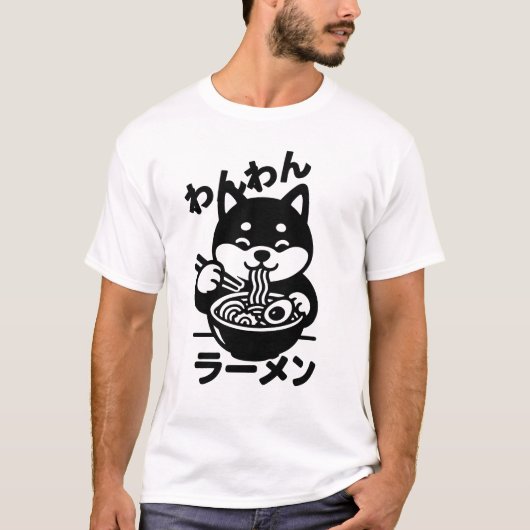 ワンワンラーメン Tシャツ (正面)