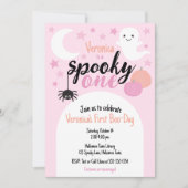 ワン不気味ガールファースト誕生日 招待状 (正面)