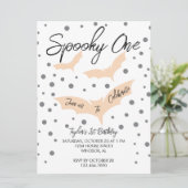 ワン不気味ハロウィーンこうもり誕生日パーティー 招待状 (スタンド正面)