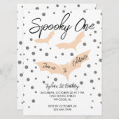 ワン不気味ハロウィーンこうもり誕生日パーティー 招待状 (正面/裏面)