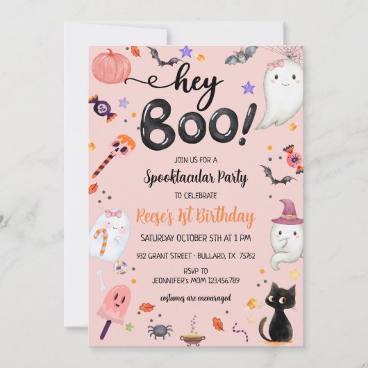 ワン不気味ハロウィーン幽霊ガール誕生日 招待状 (正面)