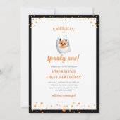 ワン不気味ハロウィーン誕生日パーティー 招待状 (正面)