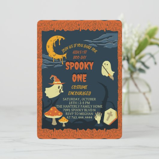 ワン不気味ハロウィーン誕生日招待状 招待状 (スタンド正面)