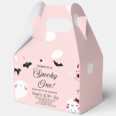 ワン不気味ハロウィーン誕生日 フェイバーボックス (正面)