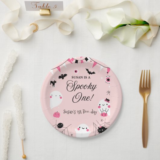 ワン不気味ハロウィーン誕生日 ペーパープレート (ウェディング)