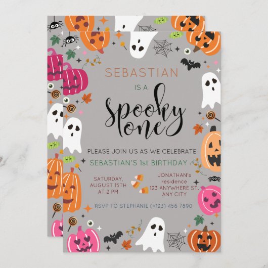 ワン不気味ハロウィーン誕生日 招待状 (正面/裏面)