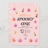 ワン不気味ハロウィーン誕生日 招待状 (正面/裏面)