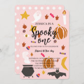 ワン不気味ハロウィーン誕生日 招待状 (正面/裏面)