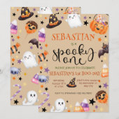 ワン不気味ハロウィーン誕生日 招待状 (正面/裏面)