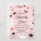 ワン不気味ハロウィーン誕生日 招待状 (正面)