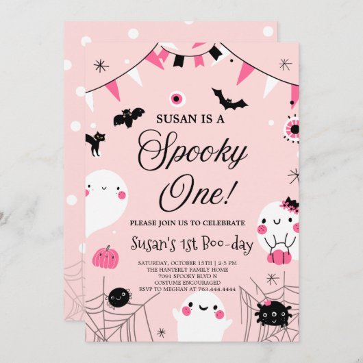 ワン不気味ハロウィーン誕生日 招待状 (正面/裏面)